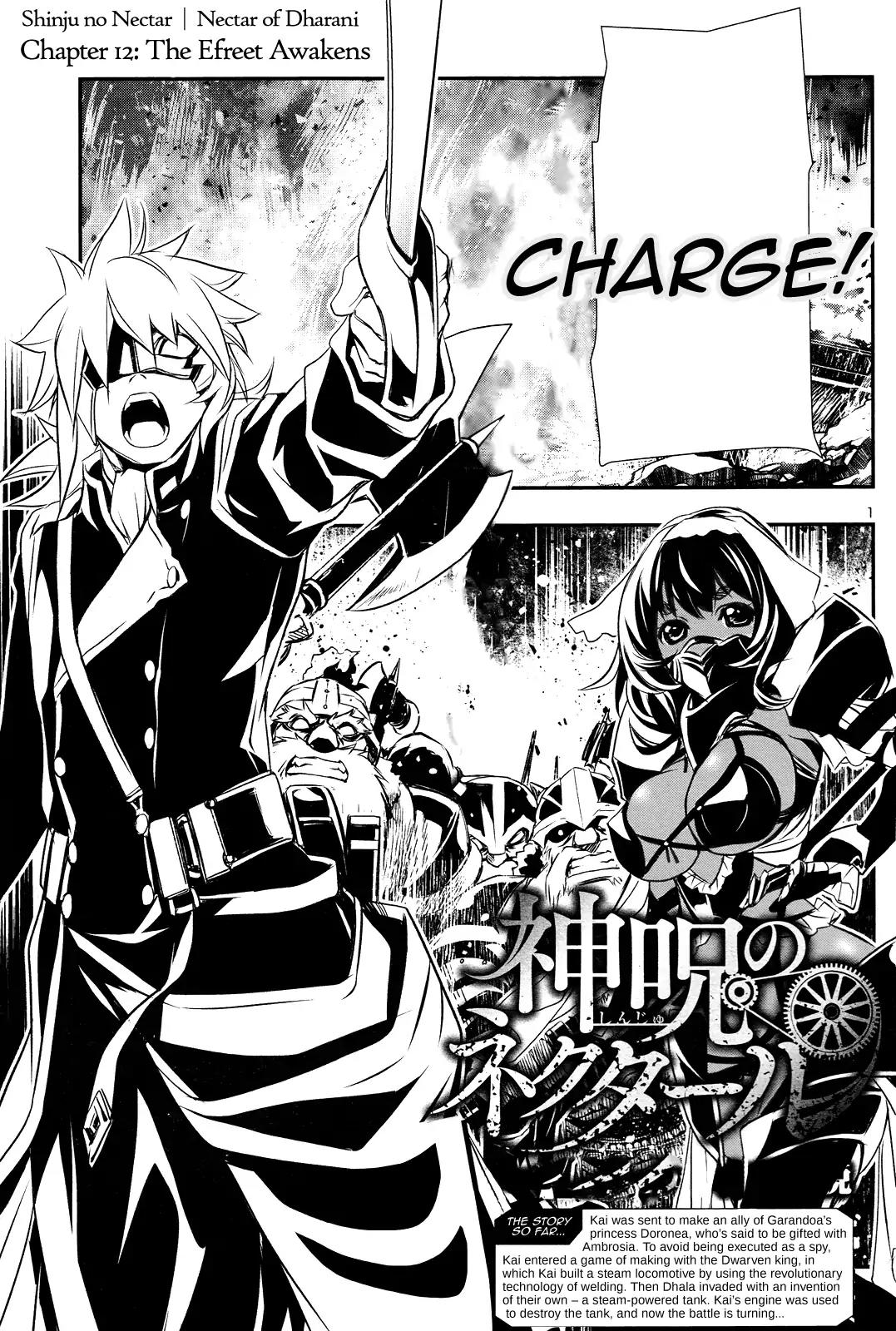 Shinju no Nectar Chapter 12 page 1 - Chapter 12: The Efreet Awakens