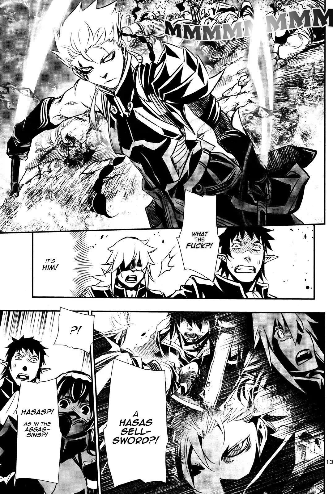 Shinju no Nectar Chapter 12 page 13 - Chapter 12: The Efreet Awakens