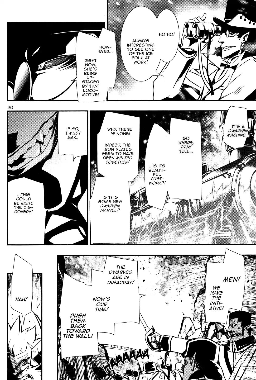 Shinju no Nectar Chapter 12 page 20 - Chapter 12: The Efreet Awakens
