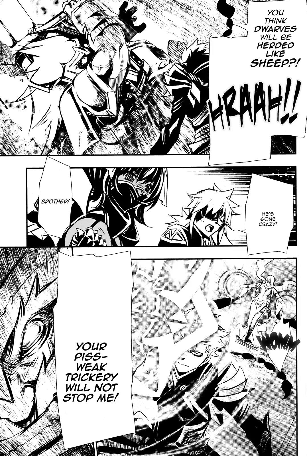 Shinju no Nectar Chapter 12 page 21 - Chapter 12: The Efreet Awakens