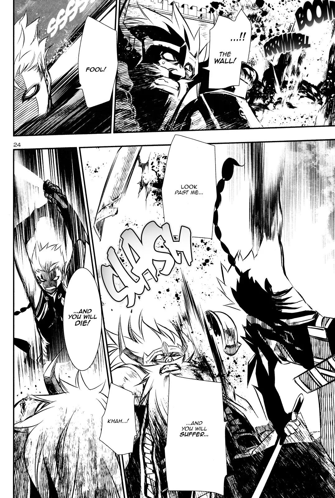 Shinju no Nectar Chapter 12 page 24 - Chapter 12: The Efreet Awakens