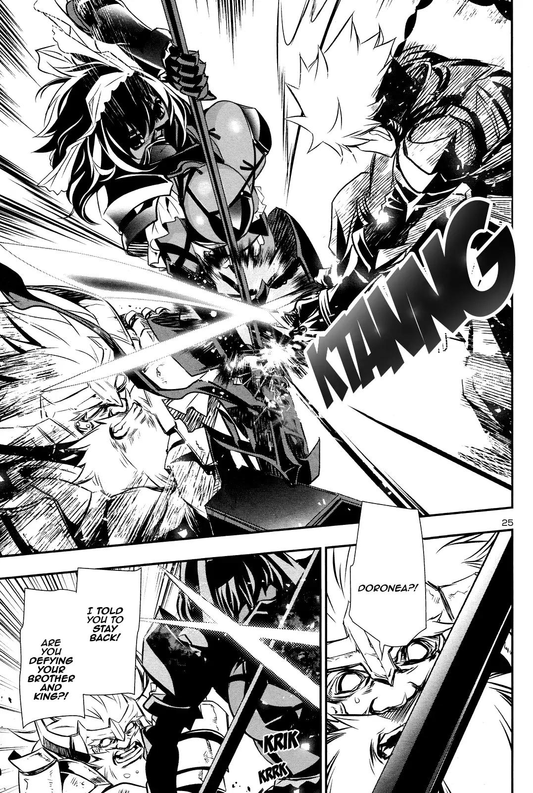 Shinju no Nectar Chapter 12 page 25 - Chapter 12: The Efreet Awakens