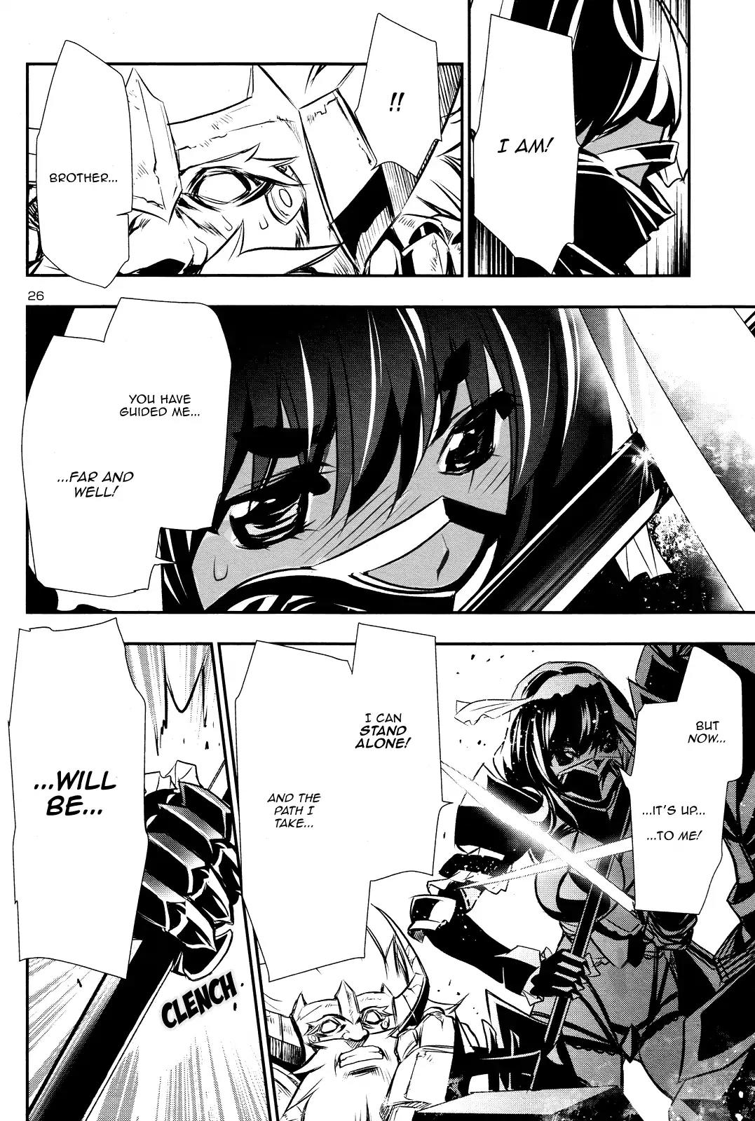 Shinju no Nectar Chapter 12 page 26 - Chapter 12: The Efreet Awakens
