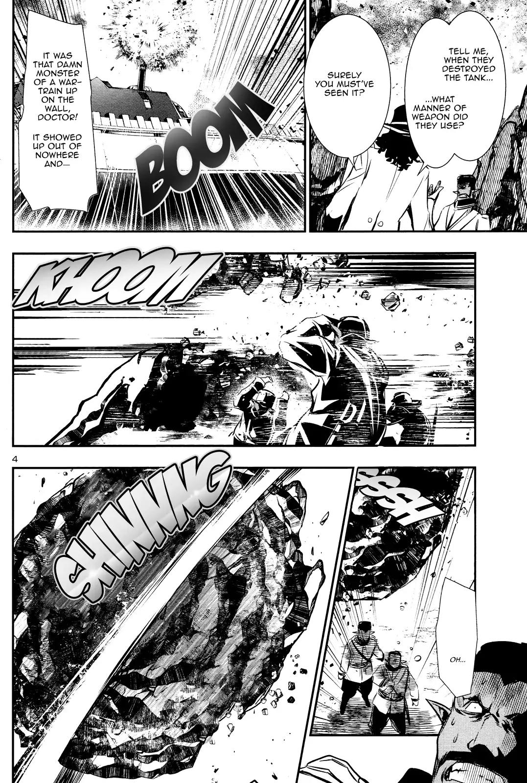 Shinju no Nectar Chapter 12 page 4 - Chapter 12: The Efreet Awakens