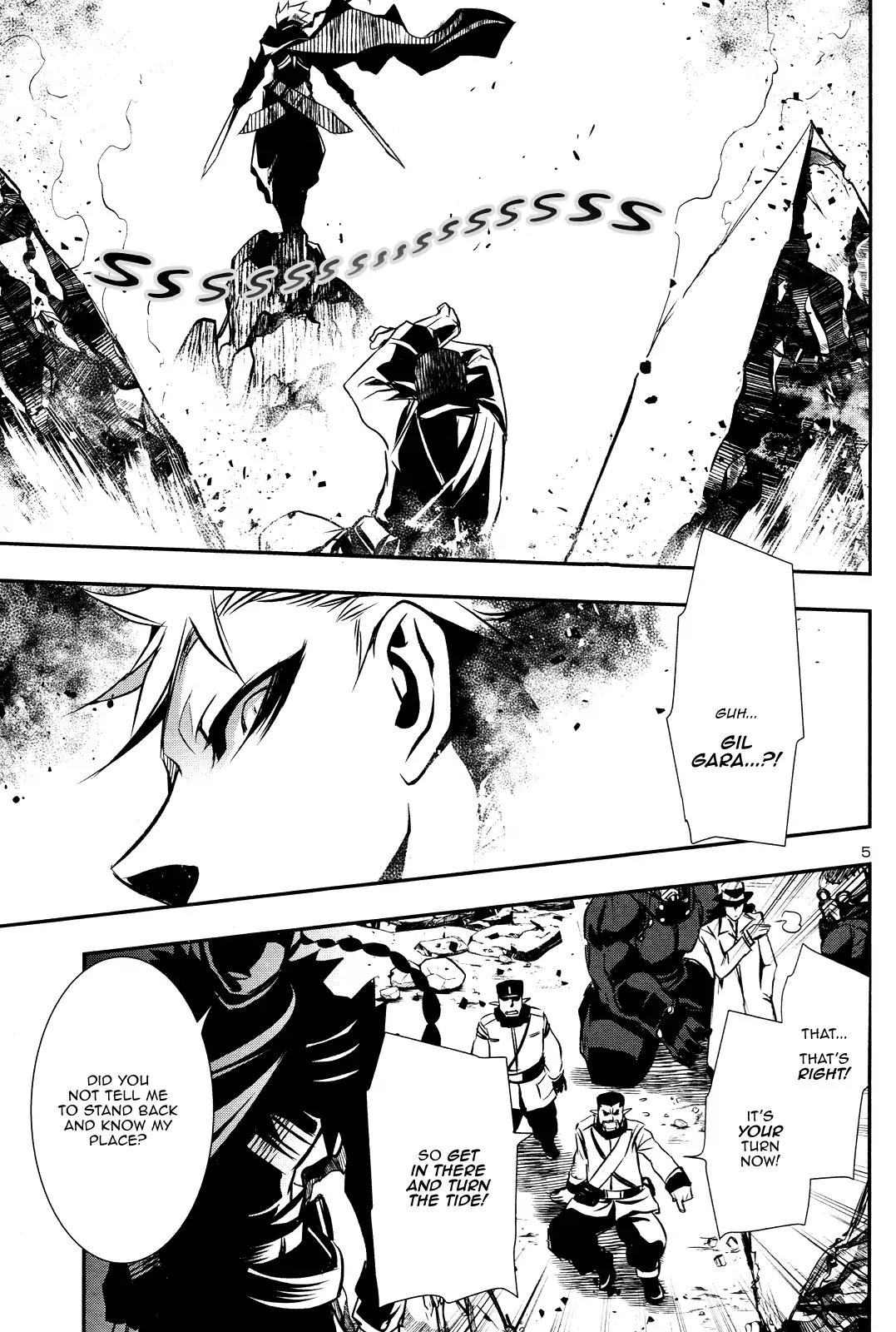 Shinju no Nectar Chapter 12 page 5 - Chapter 12: The Efreet Awakens