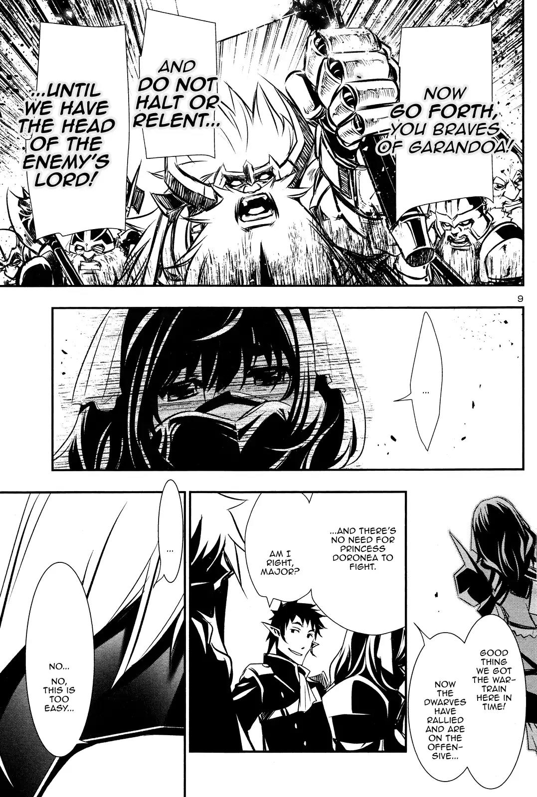 Shinju no Nectar Chapter 12 page 9 - Chapter 12: The Efreet Awakens