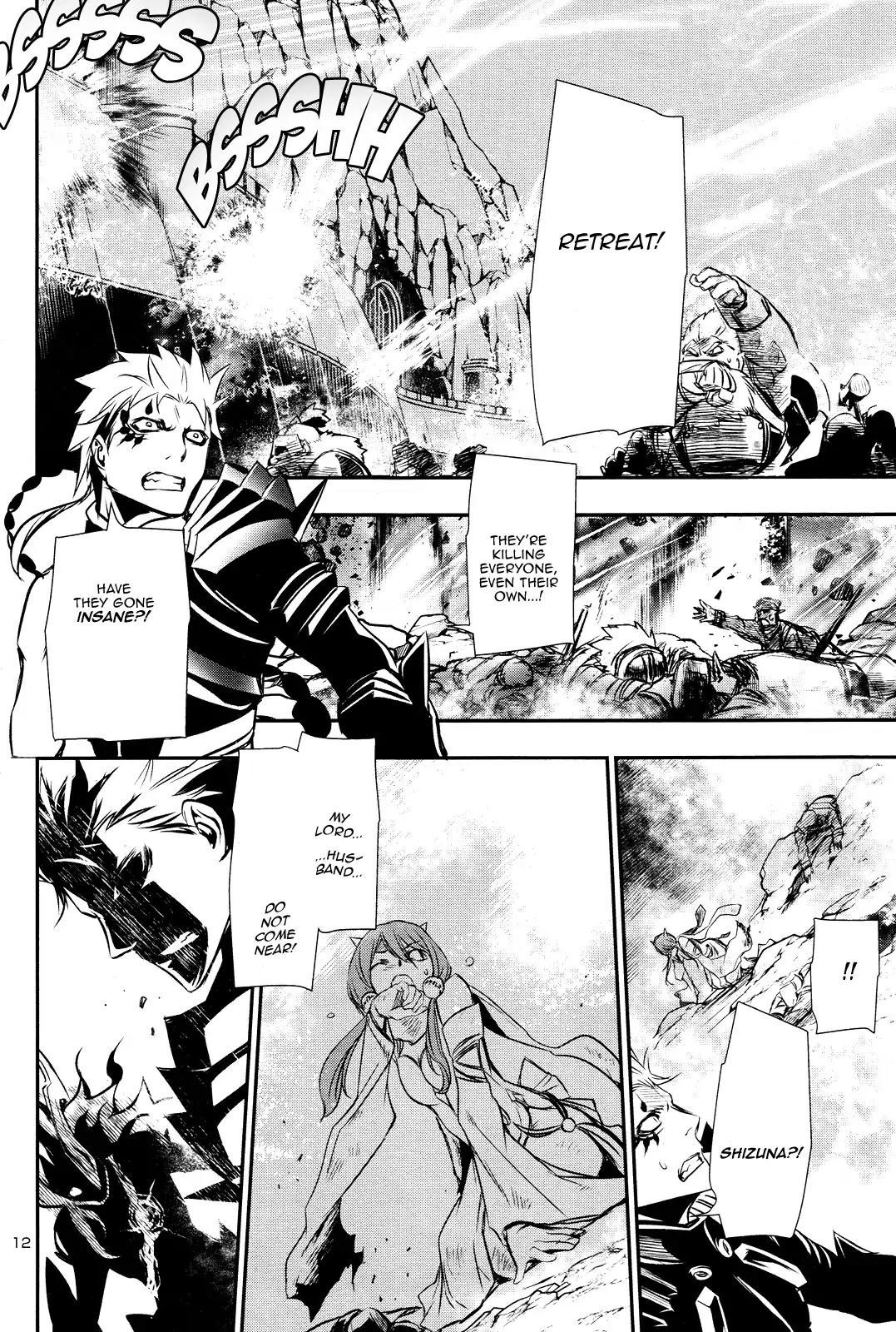 Shinju no Nectar Chapter 13 page 11 - Chapter 13: Poison