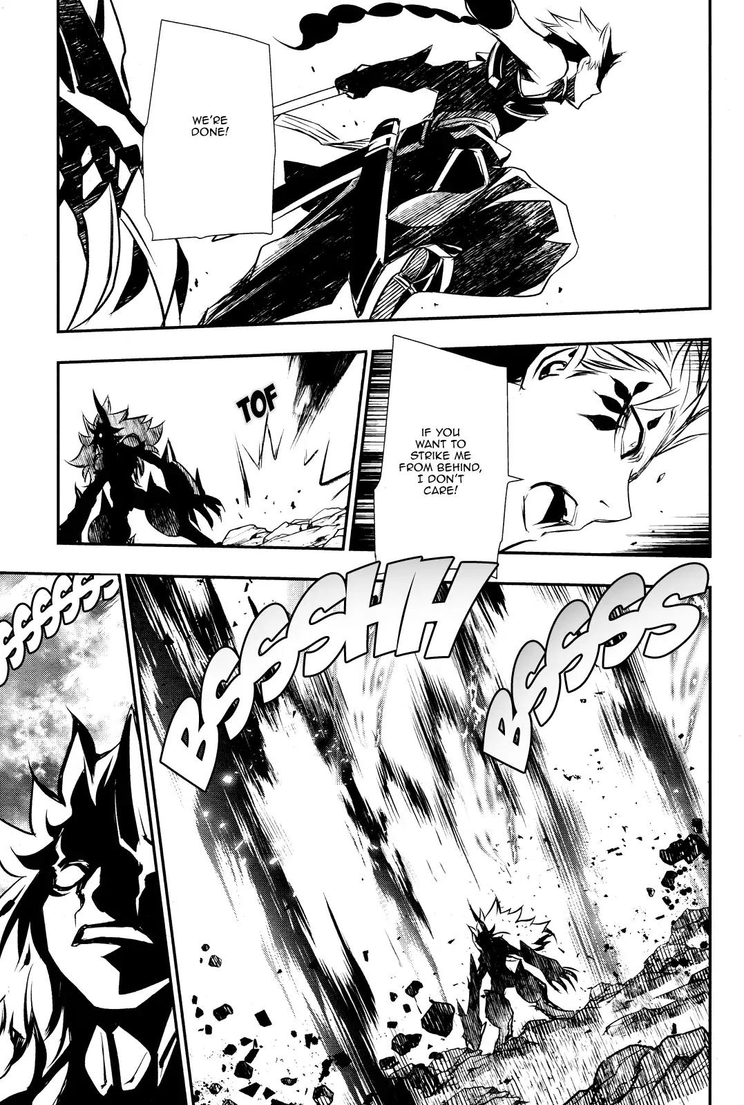 Shinju no Nectar Chapter 13 page 12 - Chapter 13: Poison