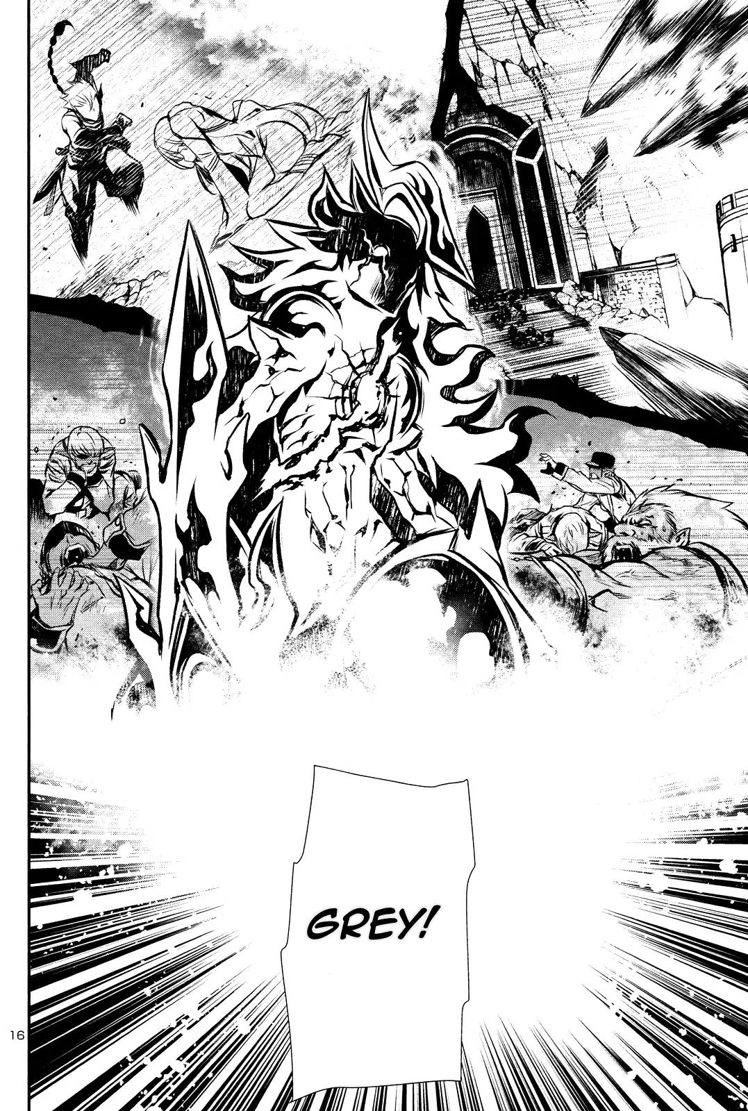 Shinju no Nectar Chapter 13 page 15 - Chapter 13: Poison