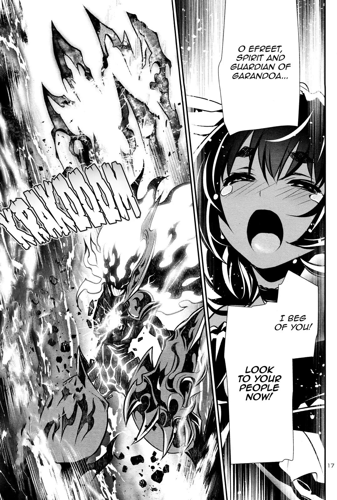 Shinju no Nectar Chapter 13 page 16 - Chapter 13: Poison