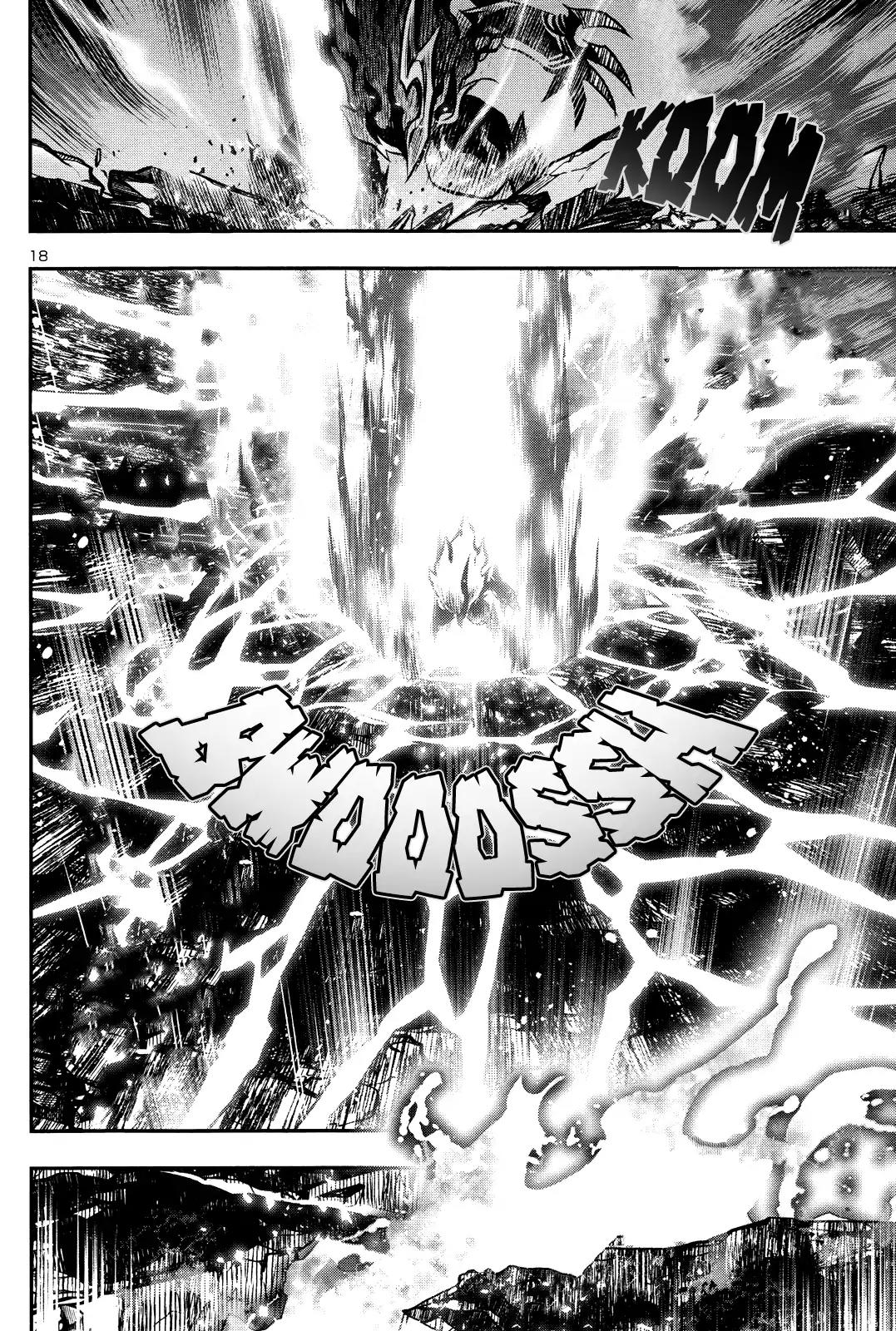 Shinju no Nectar Chapter 13 page 17 - Chapter 13: Poison