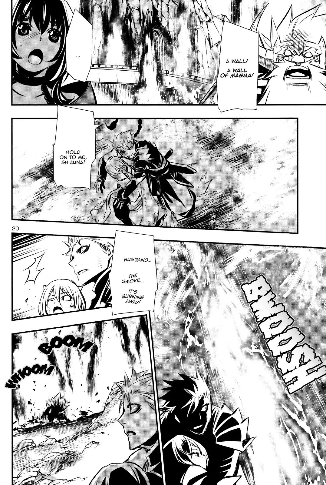 Shinju no Nectar Chapter 13 page 19 - Chapter 13: Poison