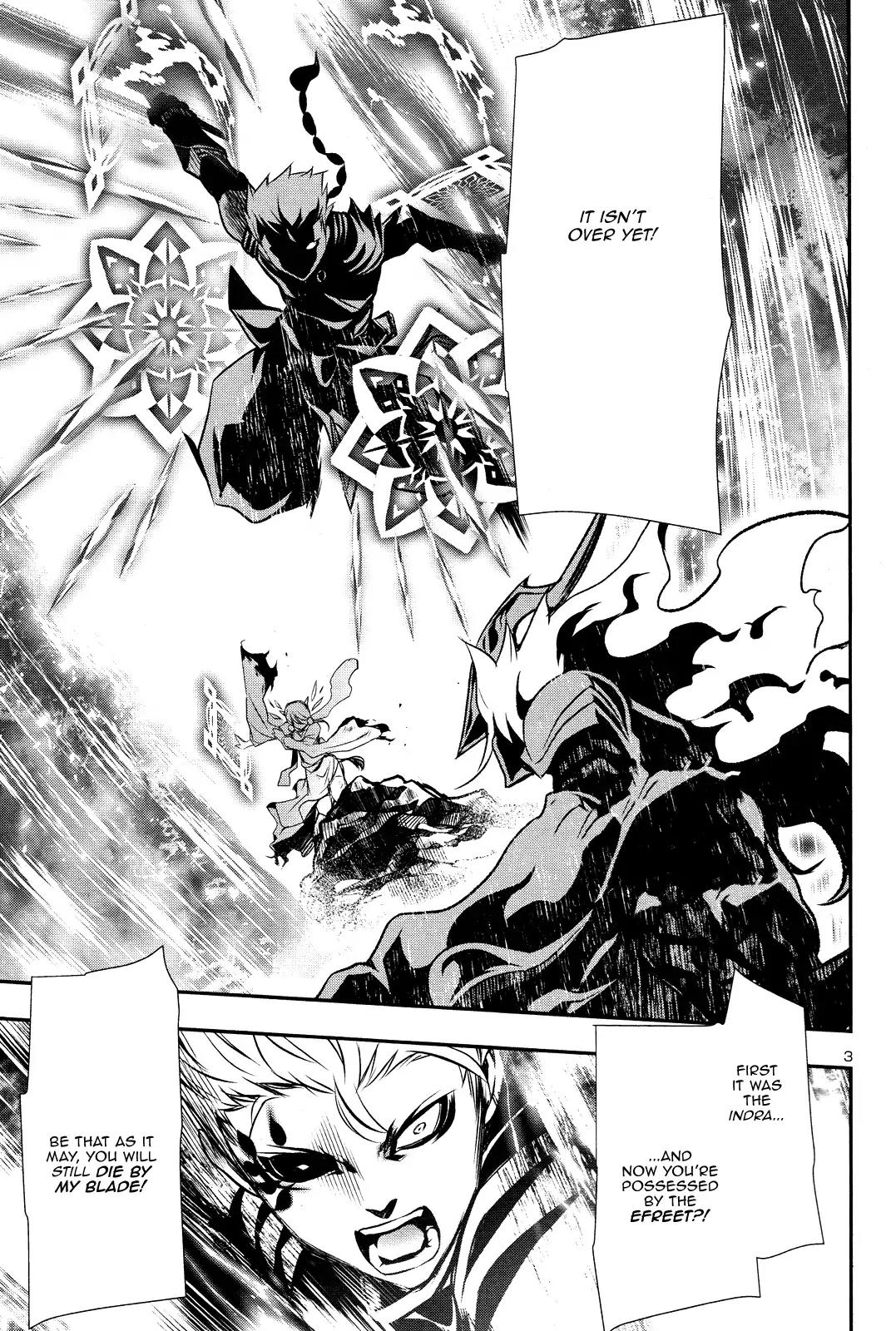 Shinju no Nectar Chapter 13 page 2 - Chapter 13: Poison