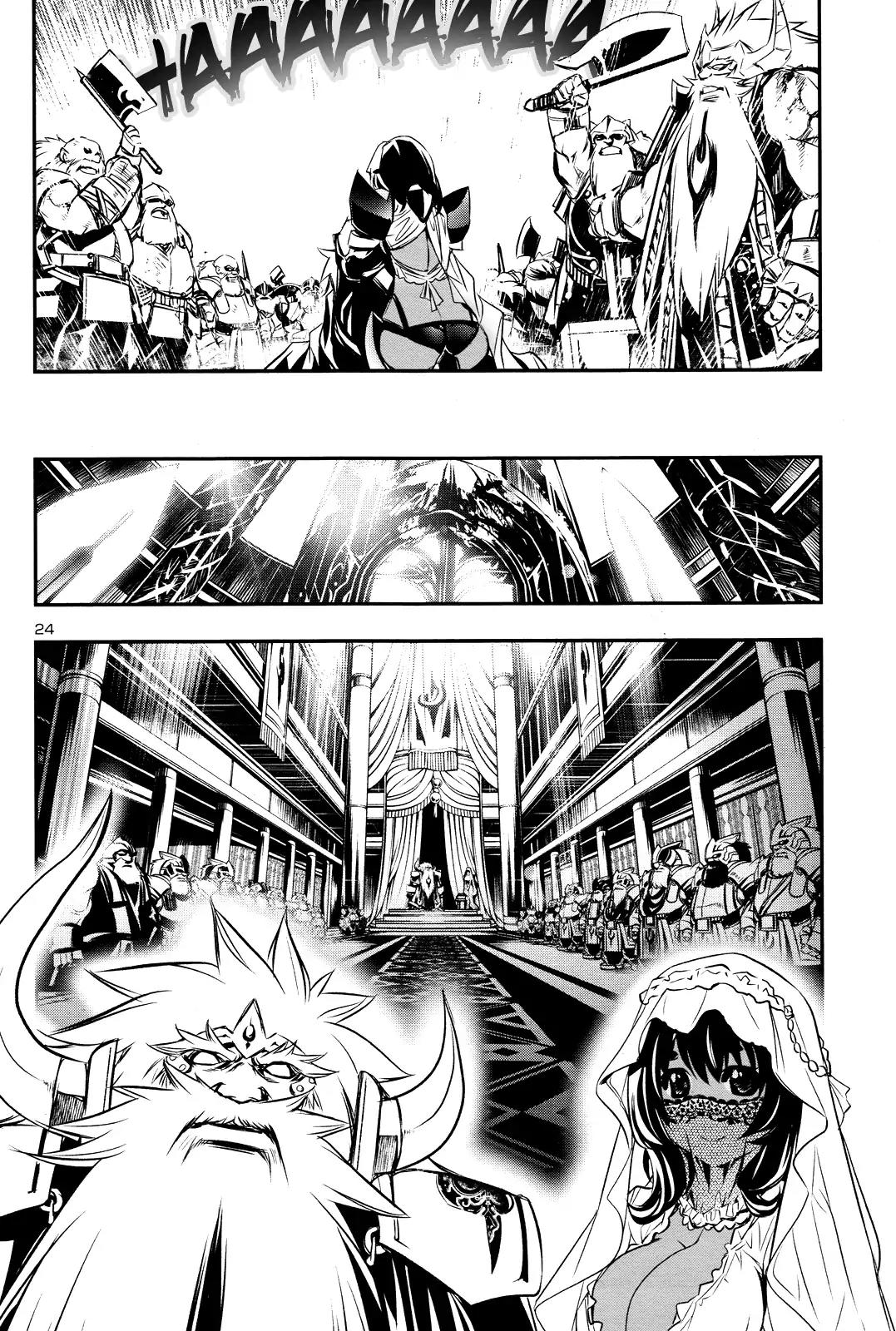 Shinju no Nectar Chapter 13 page 23 - Chapter 13: Poison