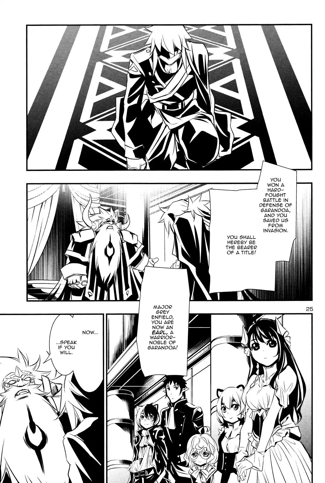 Shinju no Nectar Chapter 13 page 24 - Chapter 13: Poison