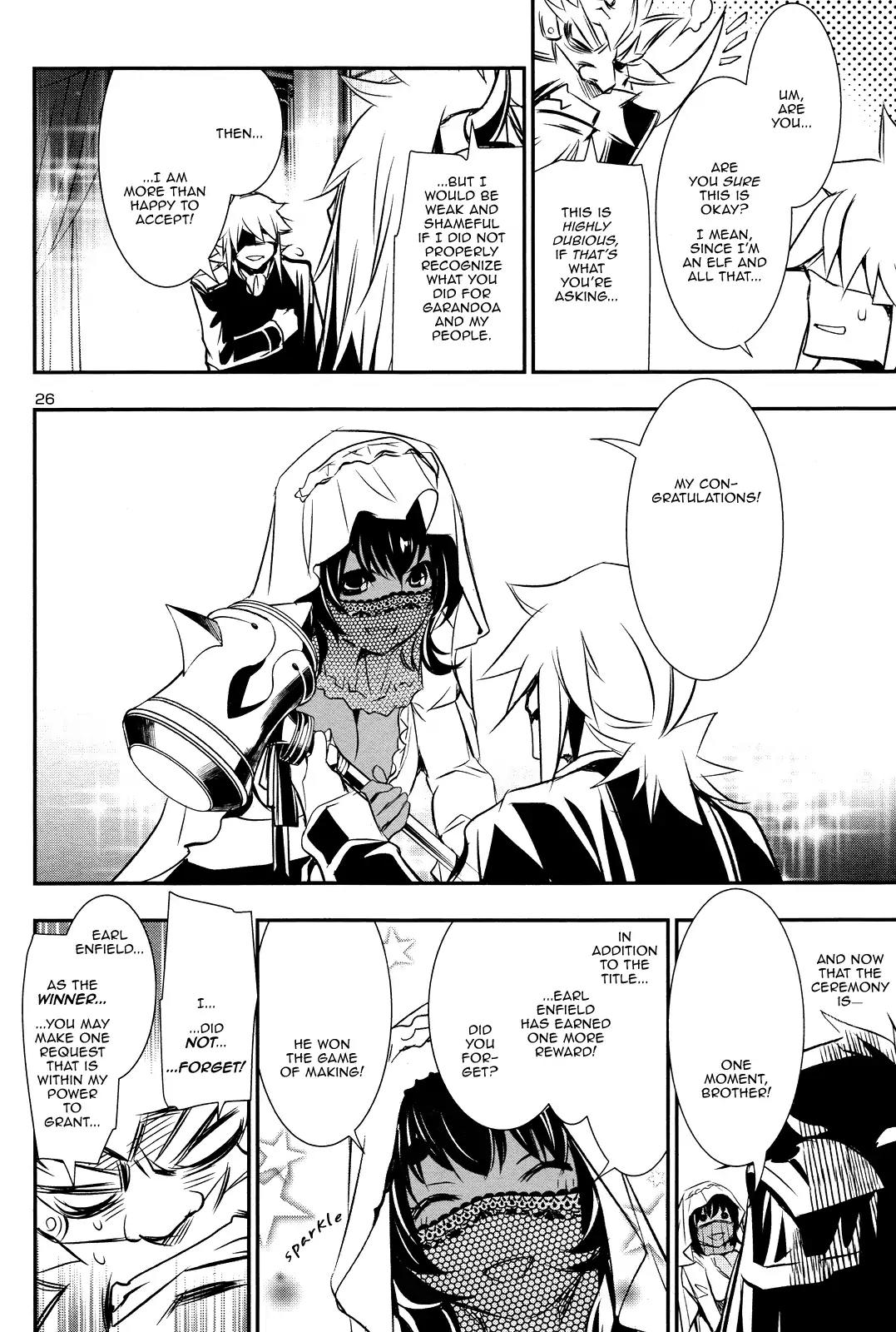 Shinju no Nectar Chapter 13 page 25 - Chapter 13: Poison