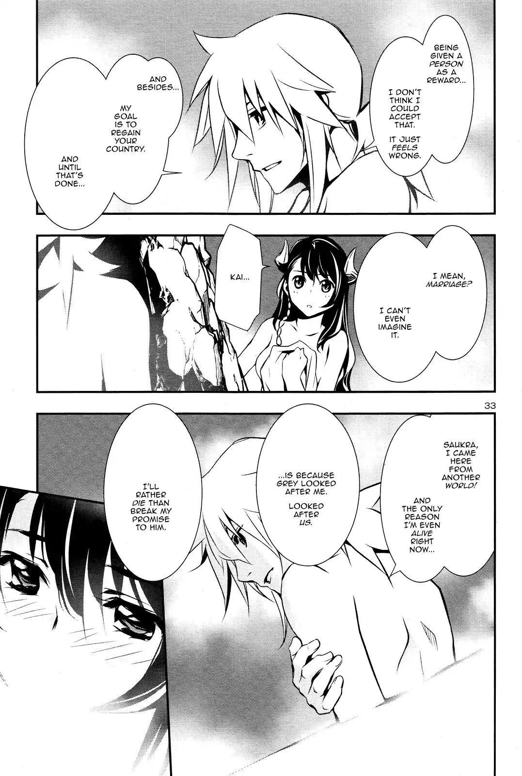 Shinju no Nectar Chapter 13 page 32 - Chapter 13: Poison