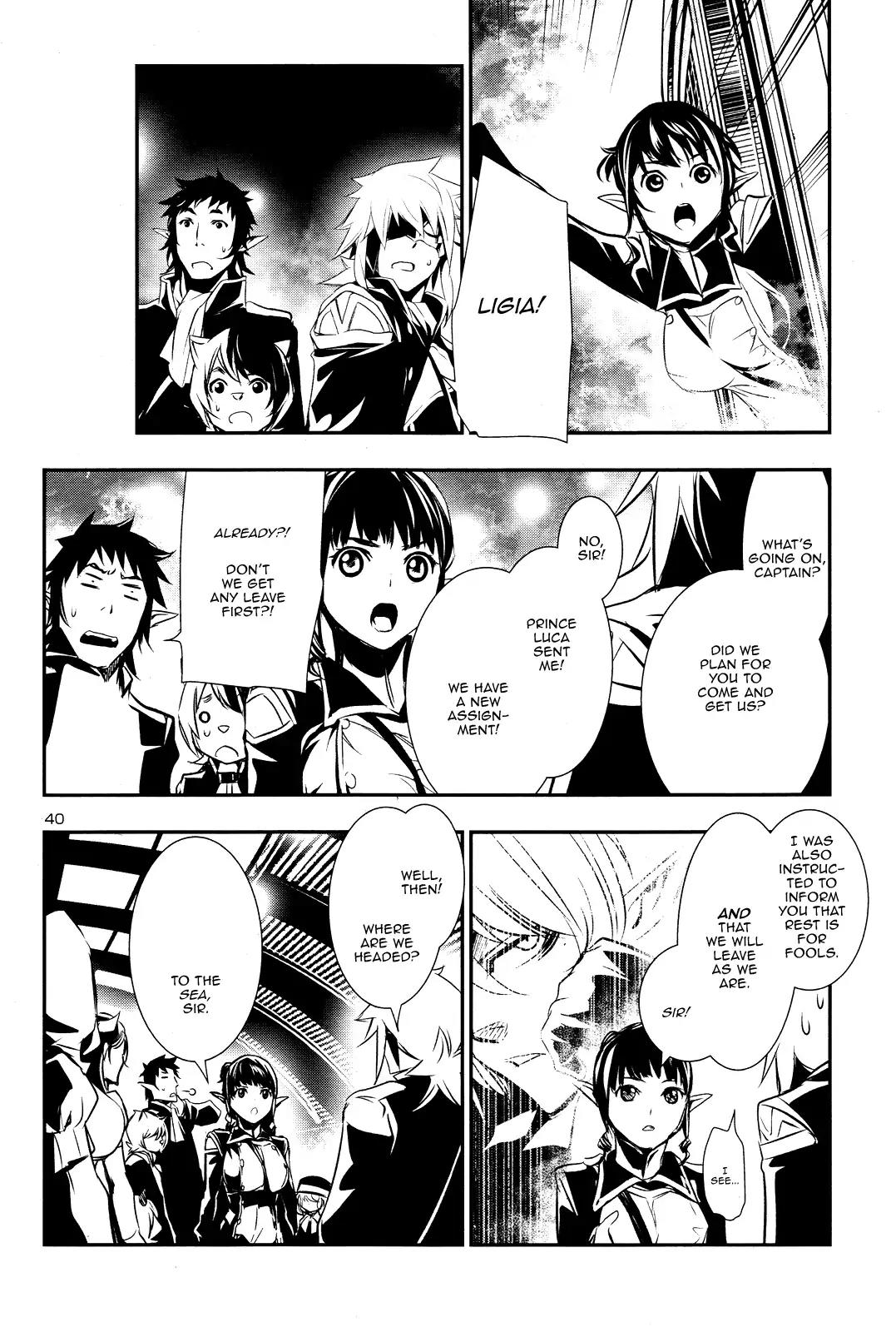 Shinju no Nectar Chapter 13 page 39 - Chapter 13: Poison
