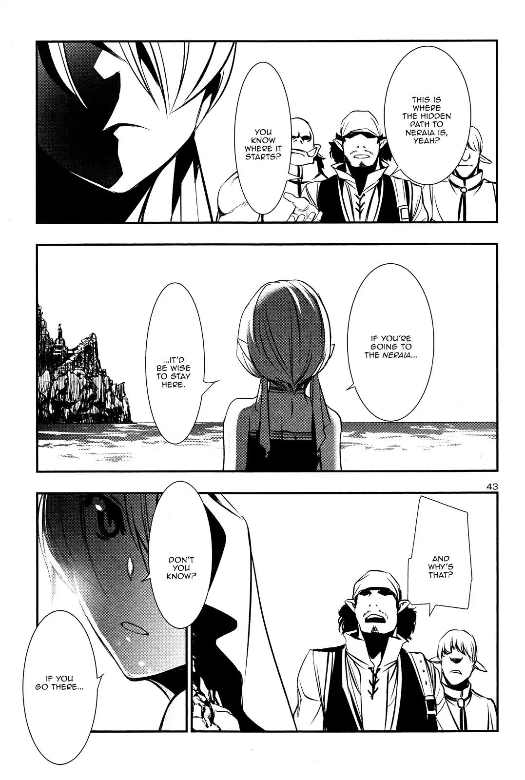 Shinju no Nectar Chapter 13 page 42 - Chapter 13: Poison