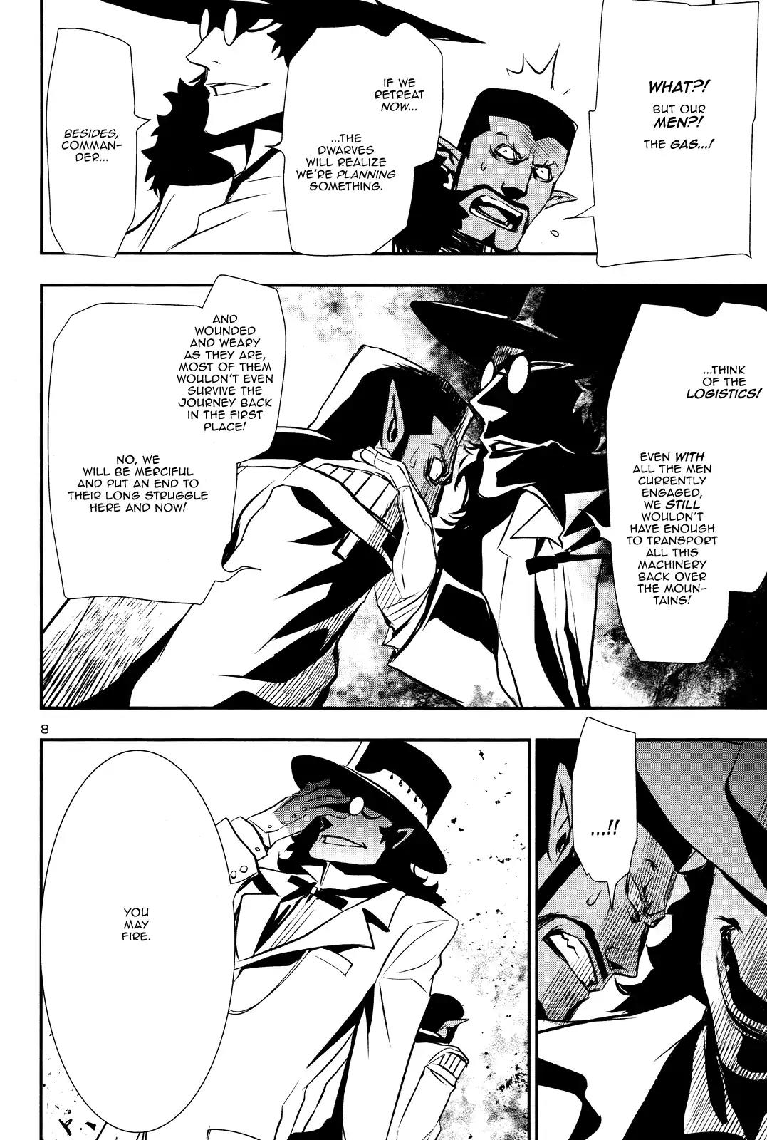 Shinju no Nectar Chapter 13 page 7 - Chapter 13: Poison