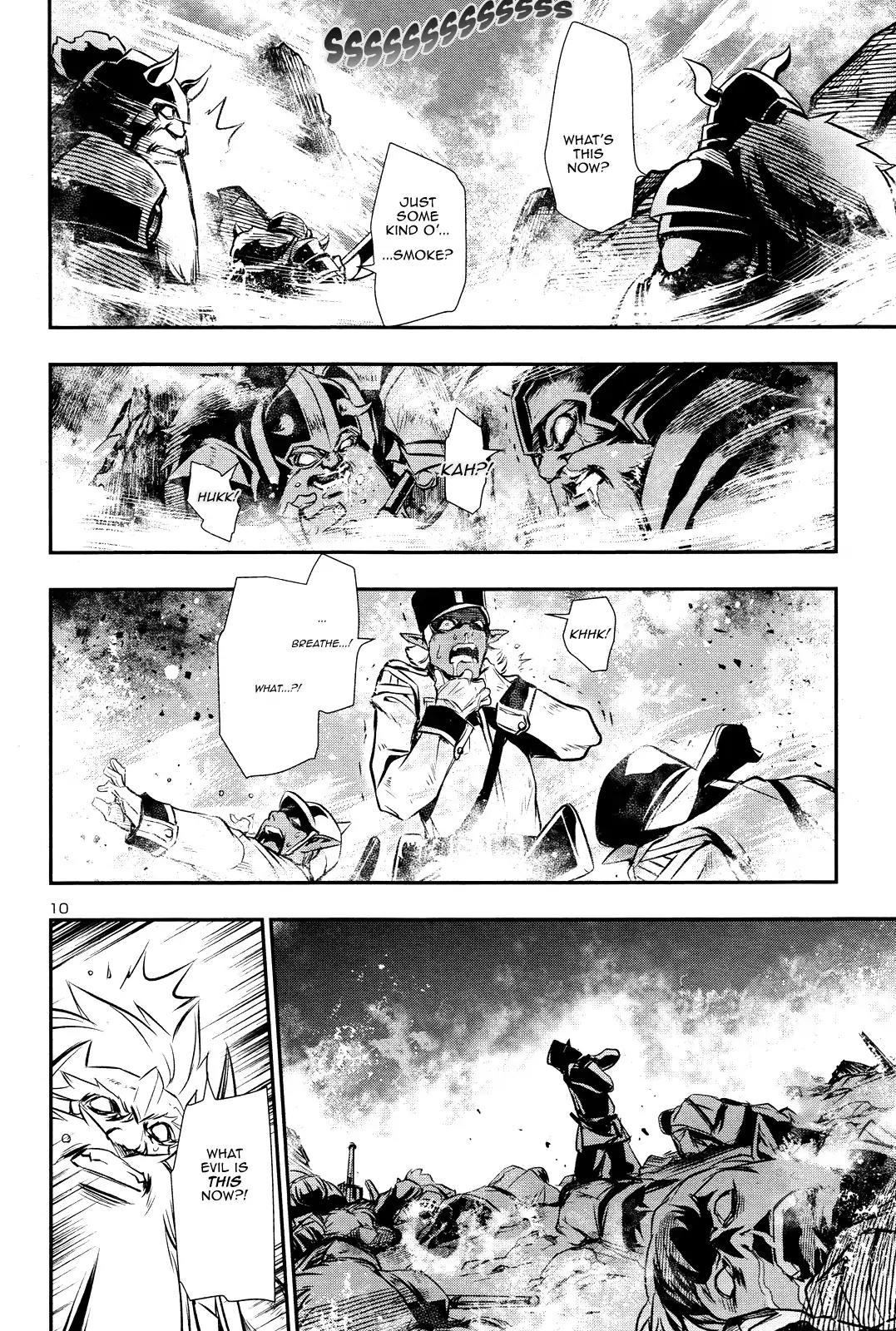 Shinju no Nectar Chapter 13 page 9 - Chapter 13: Poison