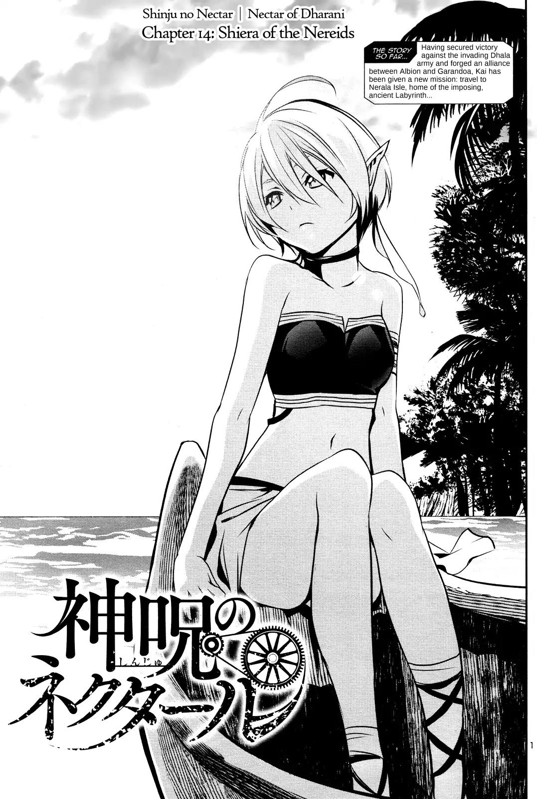 Shinju no Nectar Chapter 14 page 1 - Chapter 14: Shiera Of The Nereids
