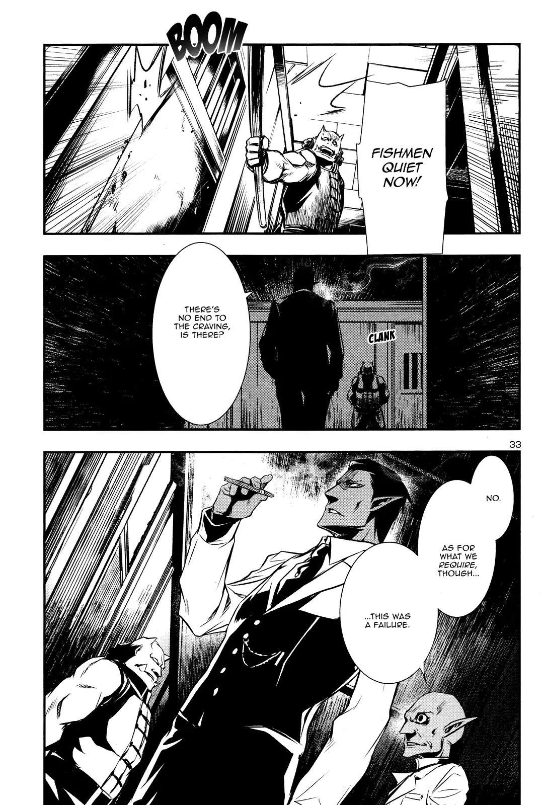 Shinju no Nectar Chapter 15 page 31 - Chapter 15: Infiltration