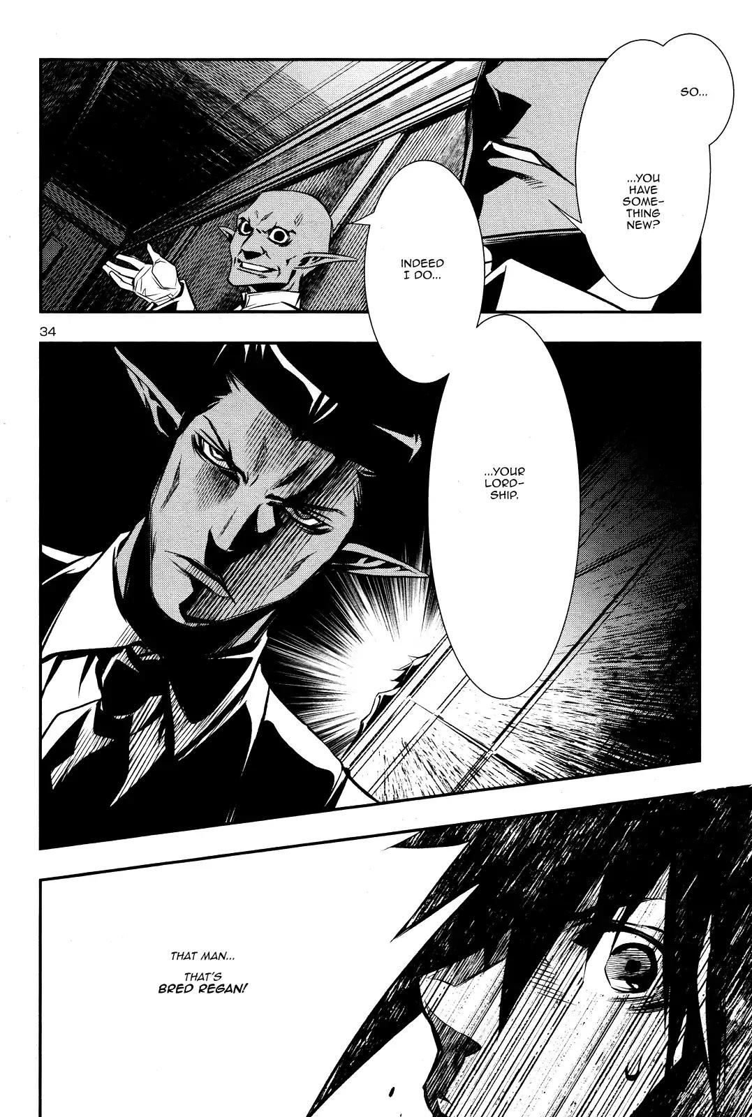 Shinju no Nectar Chapter 15 page 32 - Chapter 15: Infiltration