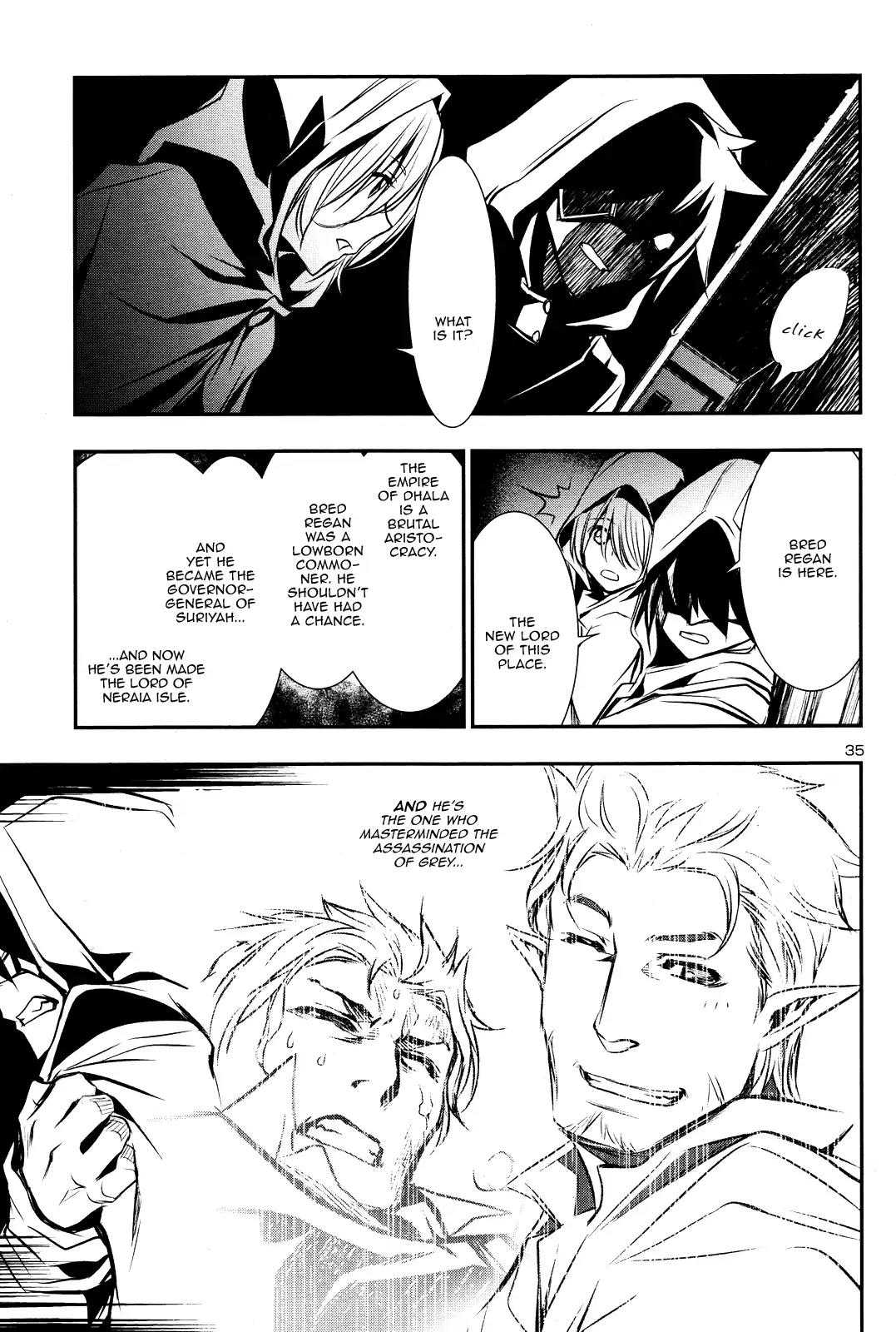 Shinju no Nectar Chapter 15 page 33 - Chapter 15: Infiltration