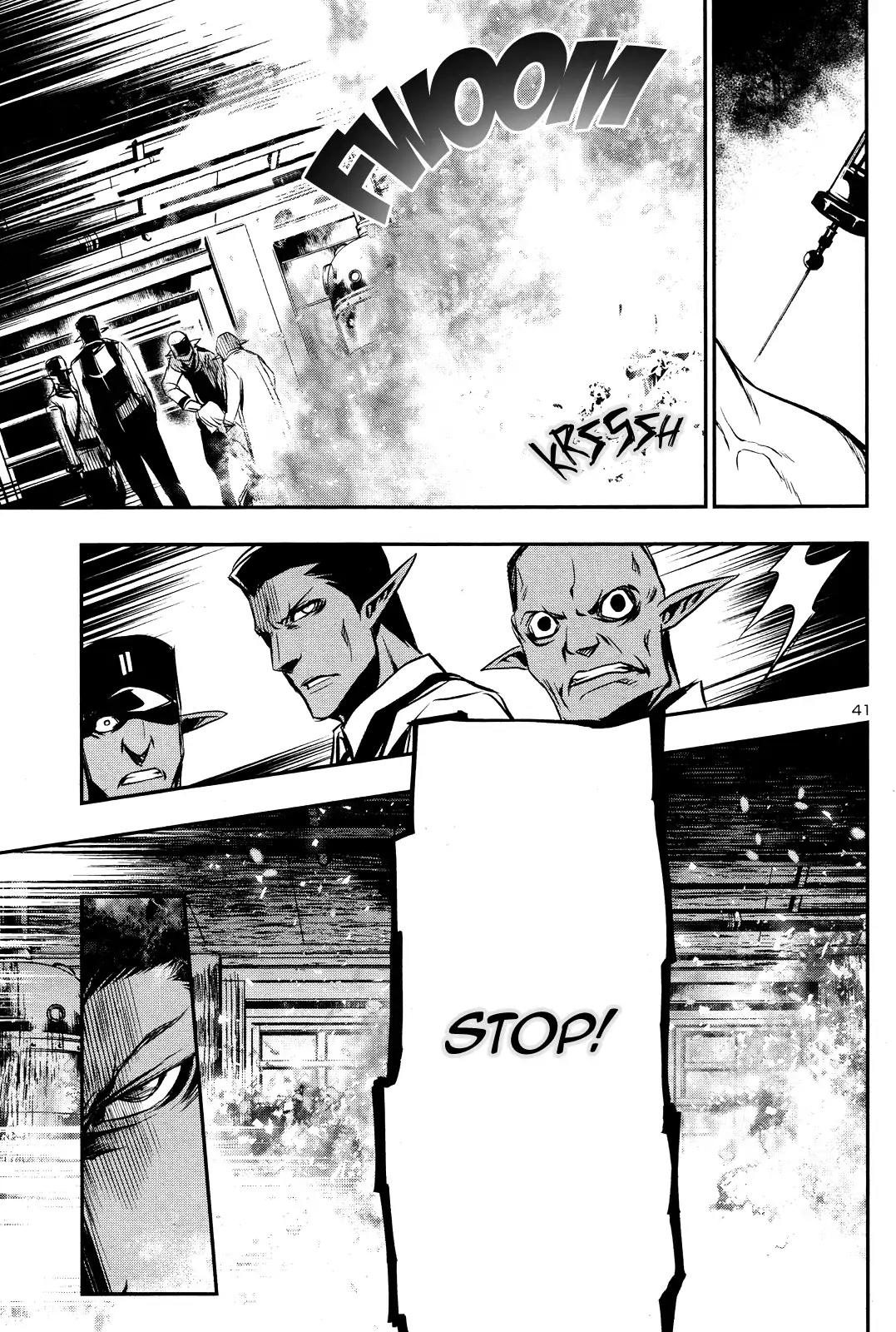 Shinju no Nectar Chapter 15 page 39 - Chapter 15: Infiltration