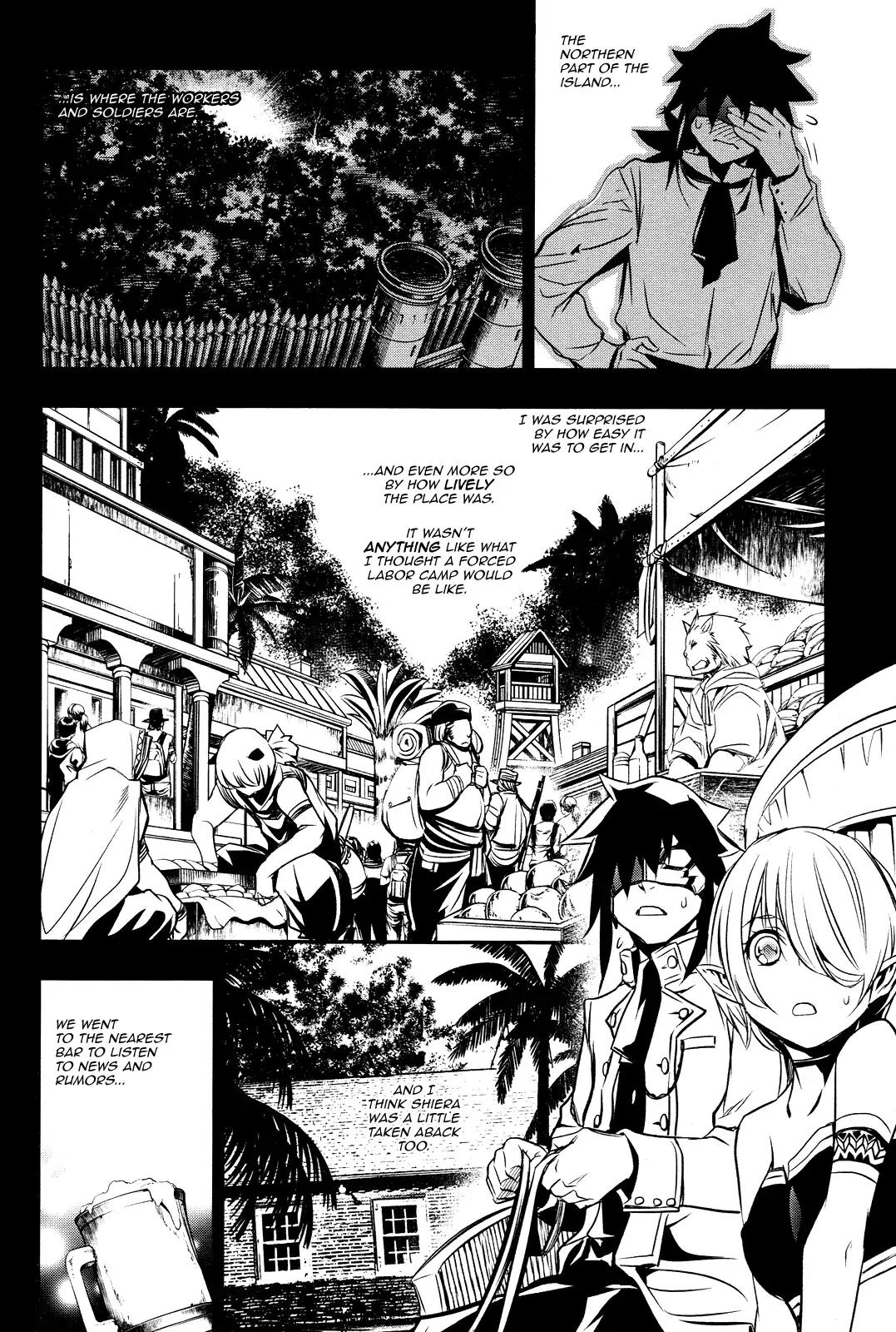 Shinju no Nectar Chapter 15 page 7 - Chapter 15: Infiltration