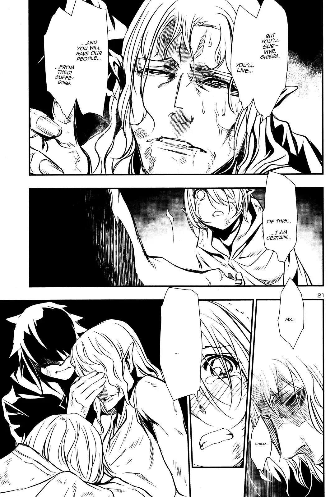 Shinju no Nectar Chapter 16 page 20 - Chapter 16