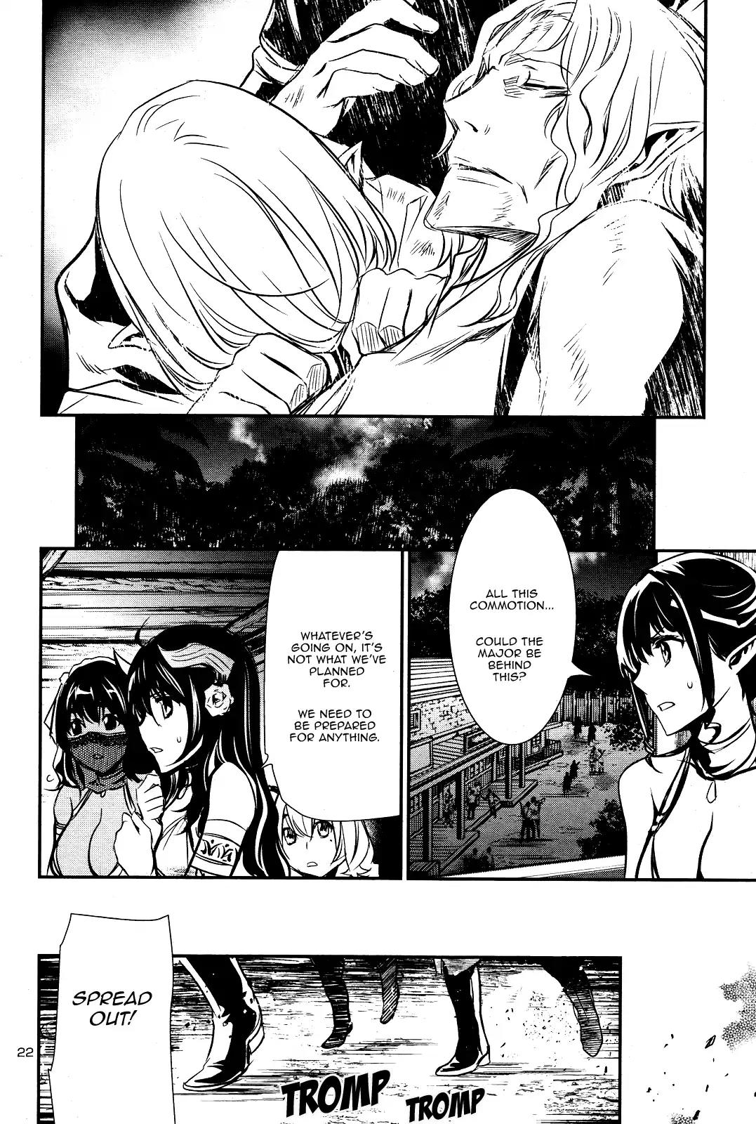 Shinju no Nectar Chapter 16 page 21 - Chapter 16