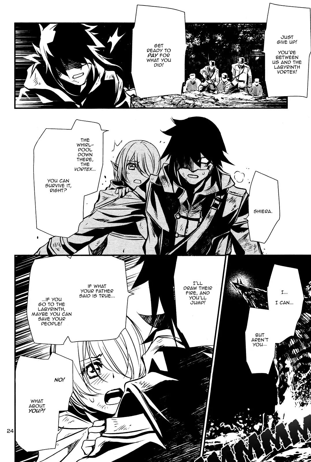 Shinju no Nectar Chapter 16 page 23 - Chapter 16