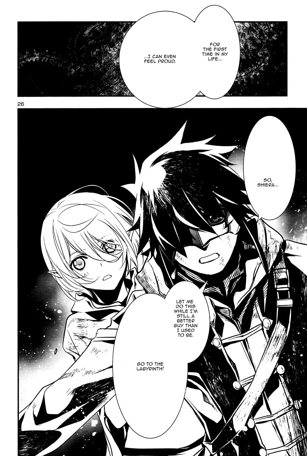 Shinju no Nectar Chapter 16 page 25 - Chapter 16