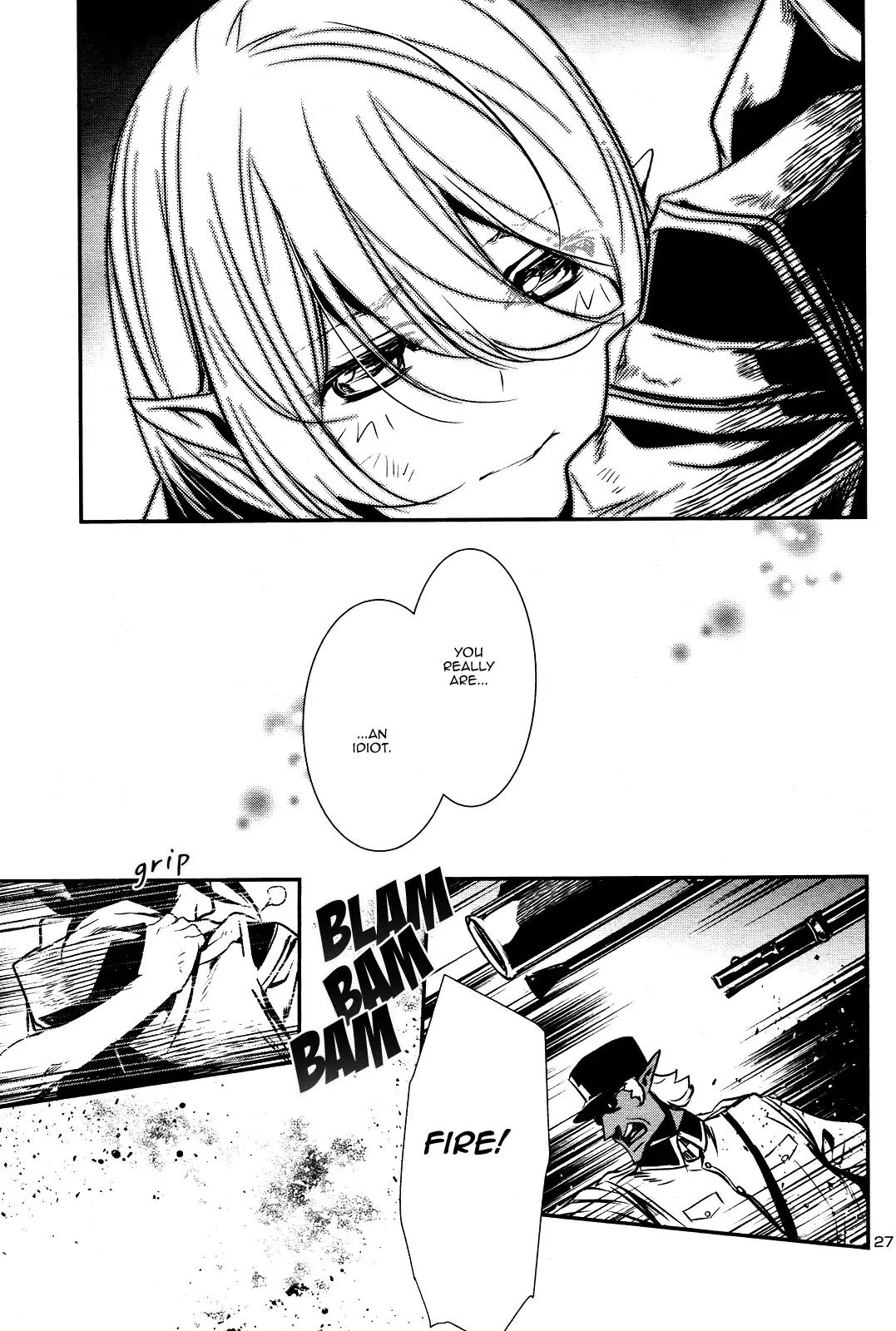 Shinju no Nectar Chapter 16 page 26 - Chapter 16