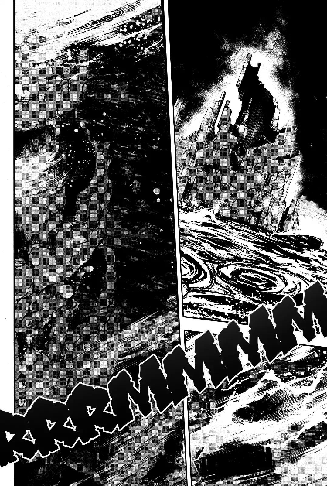 Shinju no Nectar Chapter 16 page 29 - Chapter 16
