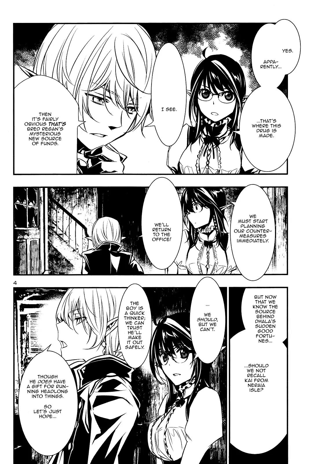 Shinju no Nectar Chapter 16 page 3 - Chapter 16