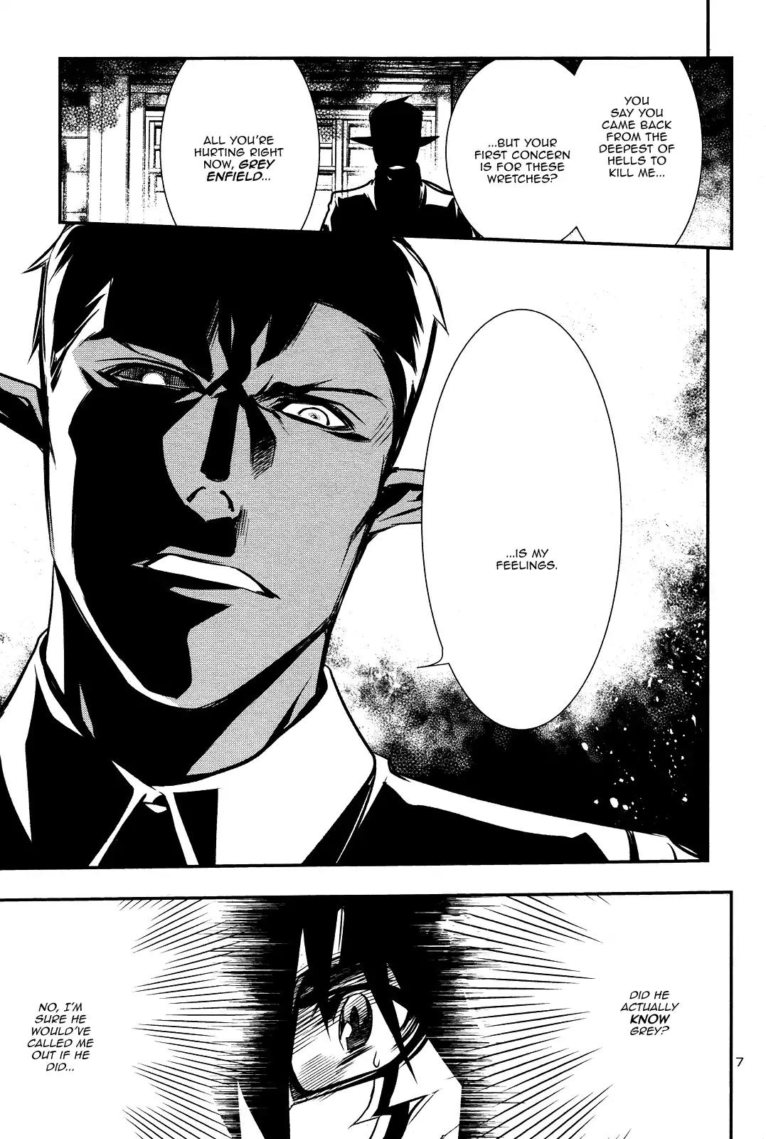 Shinju no Nectar Chapter 16 page 6 - Chapter 16