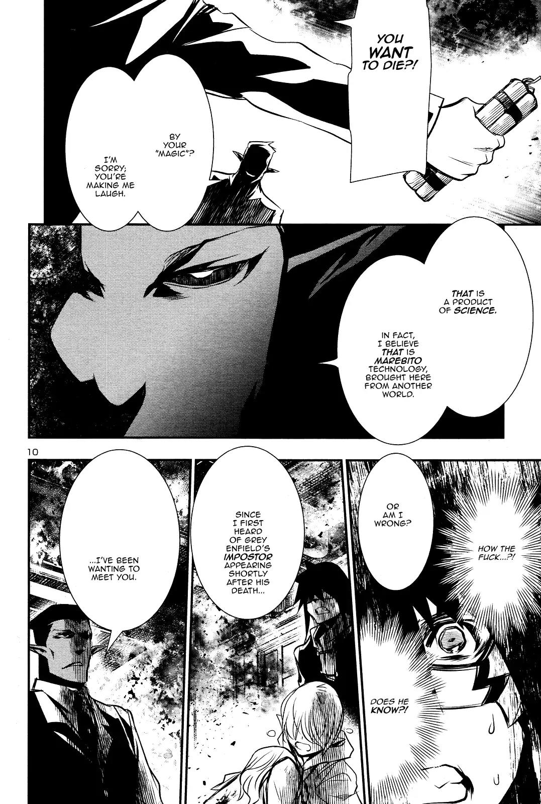 Shinju no Nectar Chapter 16 page 9 - Chapter 16