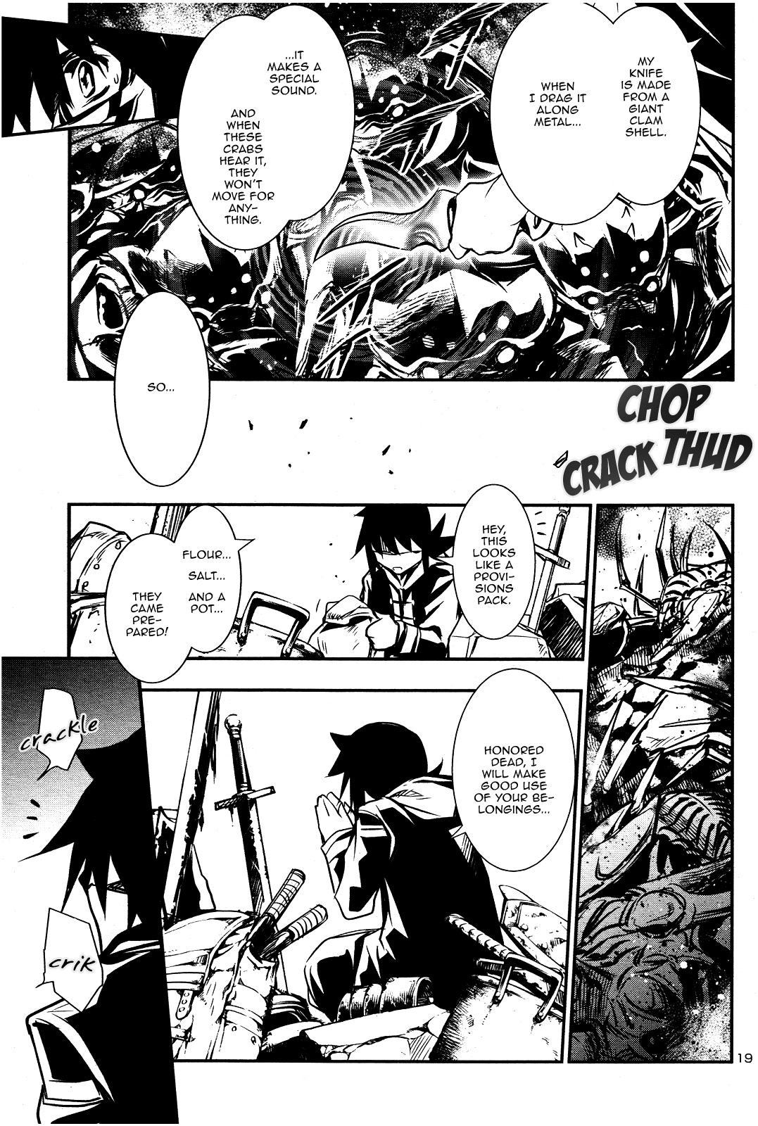 Shinju no Nectar Chapter 17 page 18 - Chapter 17
