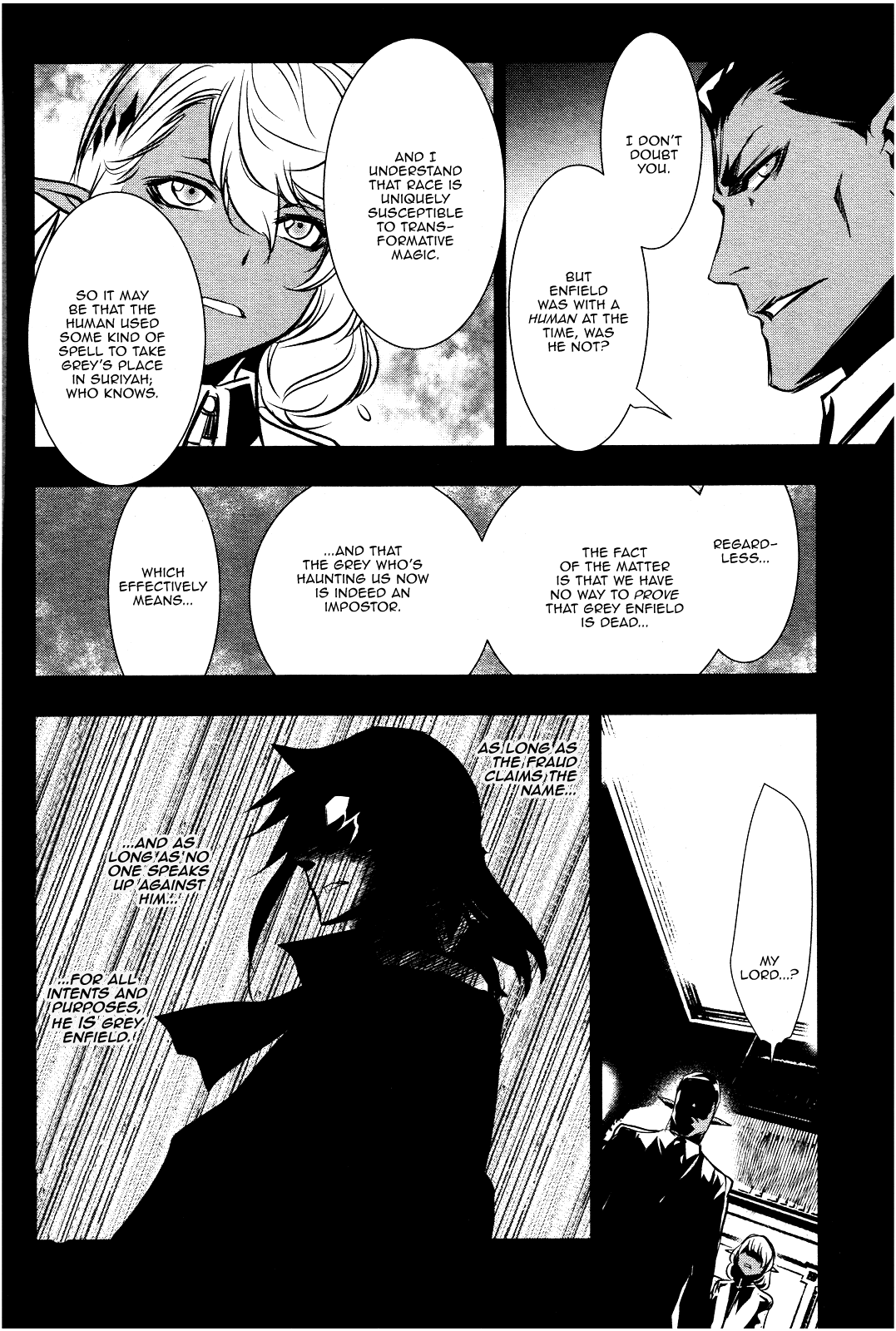 Shinju no Nectar Chapter 17 page 3 - Chapter 17