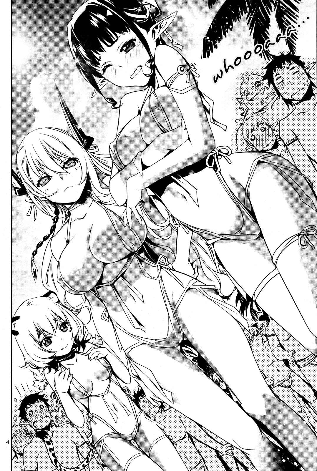 Shinju no Nectar Chapter 18 page 4 - Chapter 18