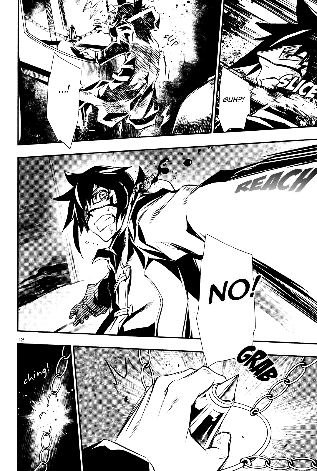 Shinju no Nectar Chapter 19 page 12 - Chapter 19: The Heart of the Labyrinth