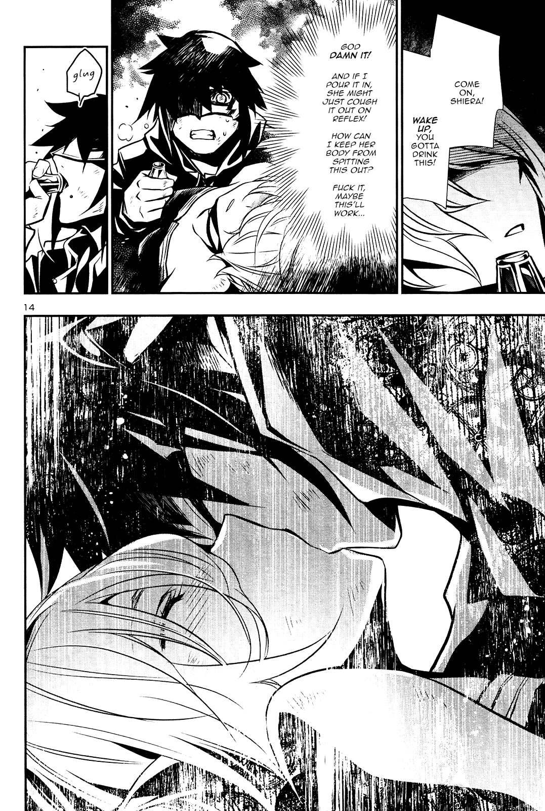 Shinju no Nectar Chapter 19 page 14 - Chapter 19: The Heart of the Labyrinth