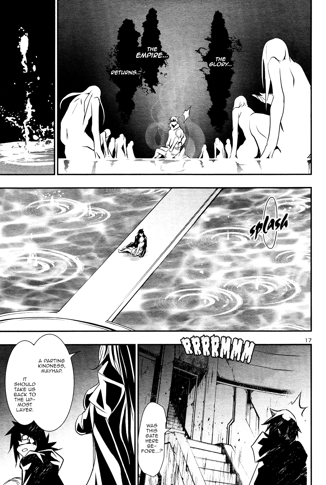 Shinju no Nectar Chapter 19 page 17 - Chapter 19: The Heart of the Labyrinth