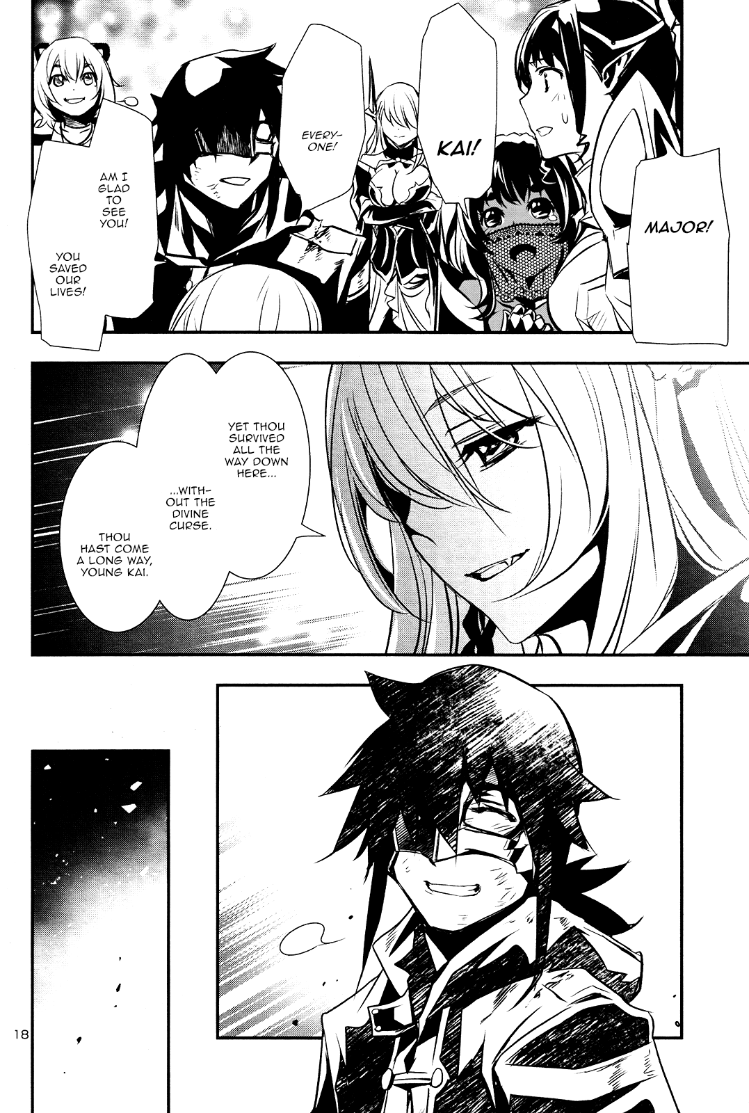 Shinju no Nectar Chapter 19 page 18 - Chapter 19: The Heart of the Labyrinth