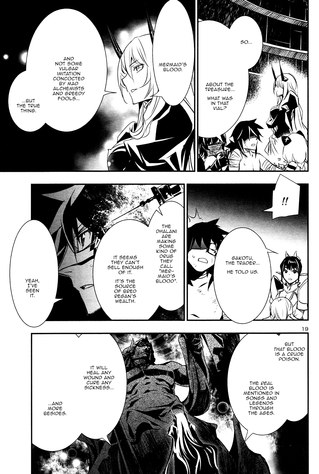 Shinju no Nectar Chapter 19 page 19 - Chapter 19: The Heart of the Labyrinth