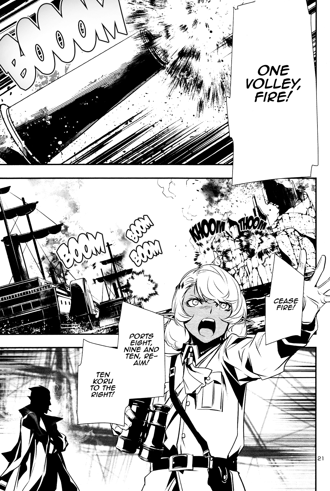 Shinju no Nectar Chapter 19 page 21 - Chapter 19: The Heart of the Labyrinth
