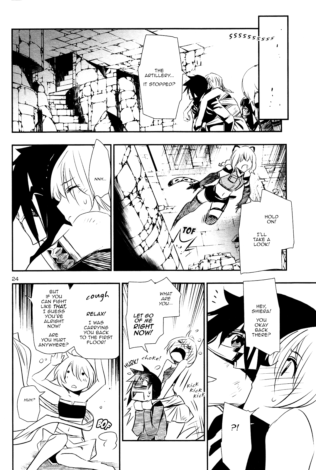Shinju no Nectar Chapter 19 page 24 - Chapter 19: The Heart of the Labyrinth